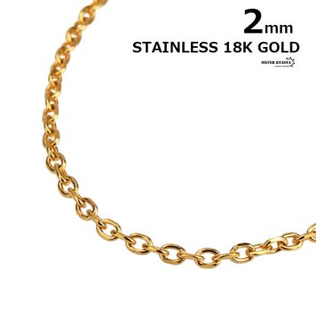 18k gp 細め あずきチェーンネックレス 2mm ゴールド gold ステンレスチェーン 金 小豆チェーン 四面カット 極細チェーン アジャスター付き 父の日