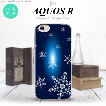 【SH03J】【スマホケース/スマホカバー】【アクオス R】SH03J スマホケース AQUOS R SH-03J カバー アクオス R 雪（A)  nk-sh03j-637【メール便送料無料】