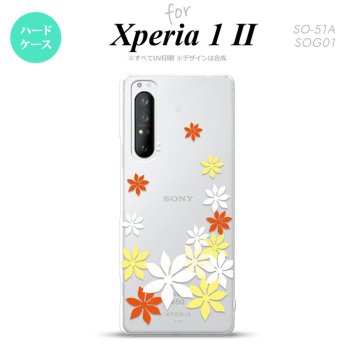 Xperia 1 II 5G スマホケース 背面カバー ストラップホール有り ハードケース ティアレ A 黄 ストラップホール おしゃれ かわいい かっこいい メンズ レディース nk-xp12-1076