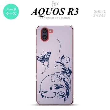 SH-04L SHV44 R3 AQUOS R3 スマホケース カバー 蝶と草 紫 nk-r3-1634