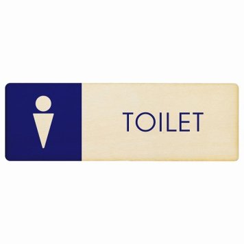 トイレ プレート 木製 男 D1 長方形 12x4cm ドア サインプレート ピクトサイン トイレマーク表示 案内 注意 施設 御手洗 TOILET おしゃれ シンプル 安全対策