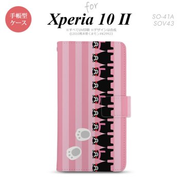 Xperia10 II 手帳型 スマホケース 全面印刷 おしゃれ ストラップホール有り くまモン ストライプ ピンク nk-004s-xp102-drkm11