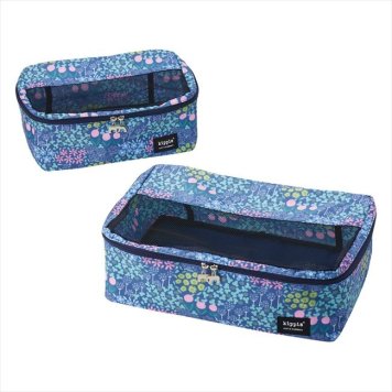 キッピス トラベルポーチセット（グリーン）　 KP-71930931  内祝 内祝い お祝 御祝 記念品 出産内祝い プレゼント 快気祝い 粗供養 引出物