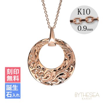 ゴールド ネックレス ハワイアンジュエリー ネックレス ゴールド ピンクゴールド ネックレス 刻印 無料 誕生石入れ可 フルムーン・ラウンド ・満月 14K K14 K10カットあずきチェーン太さ0.9mm ギフトラッピング可能 プレゼント ハロウィン 【品番：CG-GP120R-228SDC4】