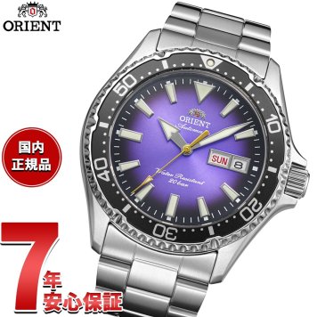 オリエント ORIENT スポーツ Sports 自動巻 機械式 2026年秋冬シーズン限定 腕時計 メンズ RN-AA0827V オリエントマコ Orient Mako【2026 新作】