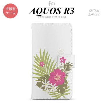 SH-04L/SHV44 AQUOS R3 手帳型スマホケース カバー ハイビスカス クリア ピンク  nk-004s-r3-dr1051