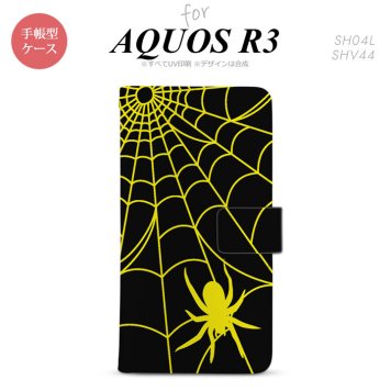 SH-04L/SHV44 AQUOS R3 手帳型スマホケース カバー 蜘蛛 巣 黄  nk-004s-r3-dr940