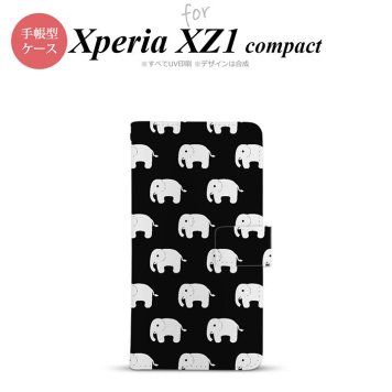 【手帳型 スマホ カバー ケース】【SO02K】【エクスペリア XZ1】手帳型 ケース SO-02K スマホ カバー Xperia XZ1 Compact エクスペリア ゾウ柄 黒 nk-004s-so02k-dr774【メール便送料無料】