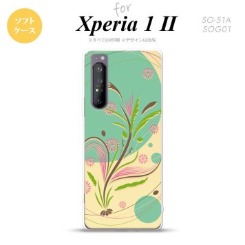 Xperia 1 II 5G スマホケース 背面カバー ストラップホール有り ソフトケース 和柄 ミント ストラップホール おしゃれ かわいい かっこいい メンズ レディース nk-xp12-tp1225