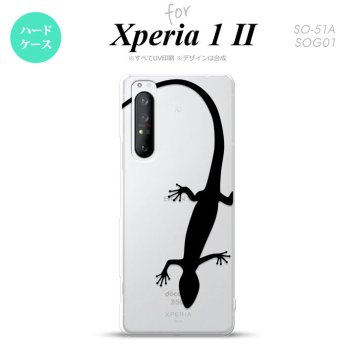 Xperia 1 II 5G スマホケース 背面カバー ストラップホール有り ハードケース トカゲ クリア 黒 ストラップホール おしゃれ かわいい かっこいい メンズ レディース nk-xp12-508