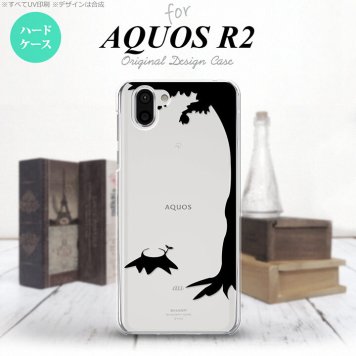 AQUOS R2 アクオス アール2 SH-03K SHV42 専用 スマホケース カバー ハードケース 切り株 黒 nk-r2-197[スマホ,スマホケース,スマホカバー,ケース,カバー,ジャケット]