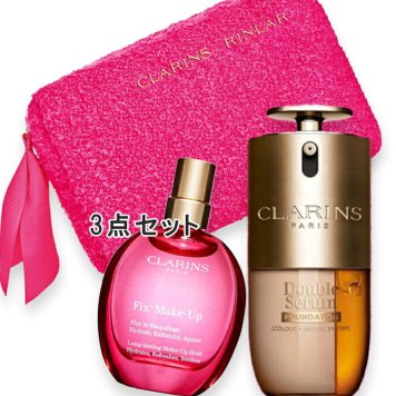 CLARINS(クラランス) 【数量限定】ダブル セーラム ファンデーション ホリデーセット 2026年10月9日より順次発送
