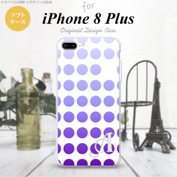 【iPhone8Plus】【スマホケース/スマホカバー】【アイフォン8プラス】iPhone8Plus スマホケース ケース アイフォン8プラス イニシャル 水玉 パープル nk-ip8p-tp1373ini【メール便送料無料】