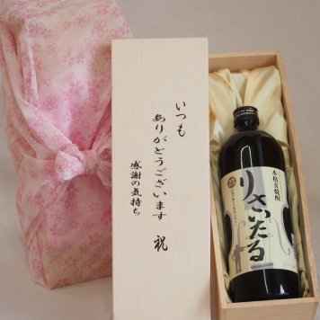 贈り物いつもありがとう木箱セット井上酒造 本格麦焼酎 りさいたる27° (大分県) 720ml