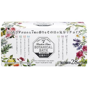 送料無料  バーデンタイムボタニカルバス28錠(7種×4錠) 入浴剤 N-8811 N-8811 ※北海道・沖縄・離島は配達不可 全国送料無料 お歳暮ギフト 早割 お歳暮2026 御歳暮 御見舞 お見舞い お取り寄せ グルメスイーツ