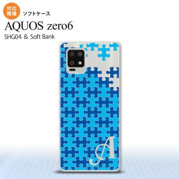 SHG04 SHG04 ZERO6 AQUOS zero6 スマホケース ソフトケース パズル 青 +アルファベット メンズ レディース nk-zero6-tp1205i