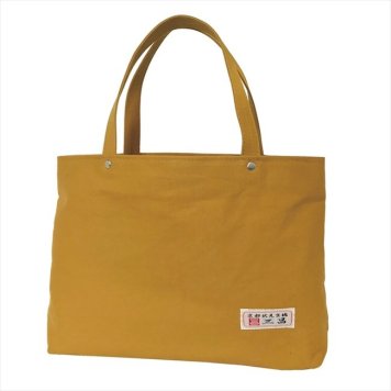 京都三昌  帆布トート マスタード 62369-64 内祝 内祝い お祝 御祝 記念品 出産内祝い プレゼント 快気祝い 粗供養 引出物
