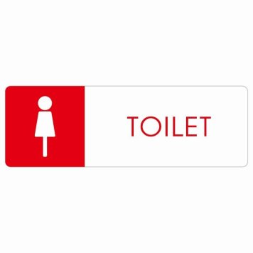 トイレ 案内 シール 女 E1 長方形 ドア 防水 屋内 屋外 サインステッカー ピクトサイン トイレマーク表示 案内 注意 施設 御手洗 TOILET おしゃれ シンプル 安全対策