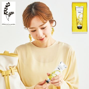 ミアミモザ ハンドクリーム SE5-222-3 精油 天然香料 人気商品 内祝 結婚祝い お歳暮 香典返し 敬老の日 七五三 孫 両親 自宅 高級 贈答品 御礼 応援 プレゼント お誕生日 送料無料 父の日母の日 ミモザ精油（香料）がふんわりと柔らかく香る