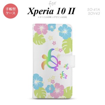 Xperia10 II 手帳型 スマホケース 全面印刷 おしゃれ ストラップホール有り ホヌ ハイビスカス クリア nk-004s-xp102-dr686