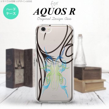 【SH03J】【スマホケース/スマホカバー】【アクオス R】SH03J スマホケース AQUOS R SH-03J カバー アクオス R ピンスト line×グラデ2 nk-sh03j-1232【メール便送料無料】