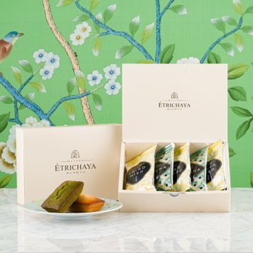 【熨斗対応可】フリアン詰合せ＜5個入＞【ラ・マーレ・ド・チャヤ】フィナンシェ 白味噌 抹茶 手土産  ティータイム 贈答  敬老の日 ご褒美 誕生日 引越祝い 感謝 お取り寄せ 自分へのご褒美 バレンタイン