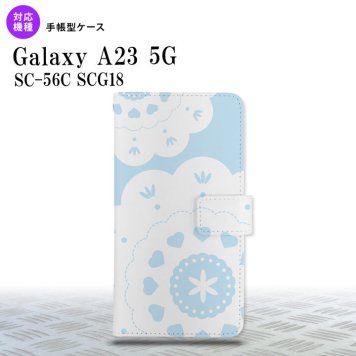 Galaxy A23 GalaxyA23 手帳型スマホケース カバー レース クリア 青 2022年 10月発売 nk-004s-a23-dr1485