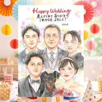 結婚式の記念に、飾って嬉しい似顔絵をお届けします。 プレゼント 結婚祝い 似顔絵 ギフト 贈り物 手描き 名入れ 結婚式 お祝い サンクスボード 感謝 披露宴 大人数 新郎新婦 友達 同僚 職場 名入れ 修正無料 下書き確認 そっくり かわいい 喜ばれる サプライズ サンクスボード 婚礼 新郎新婦ギフト 宝物 入籍 長寿祝い 米寿祝い 喜寿祝い 家族 白寿祝い オーダーメイド 二次会 お祝いの品
