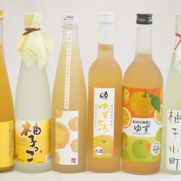黄金色の一滴柚子6本セット(国内産ゆず使用ゆずとろ 7%(福島県) 柚子小町7%(長崎県) 大分県産ゆず100% 小野屋のゆず6% 柚子っこ7%(愛知県) 馬路村のゆず、はじめました。ゆず梅酒7% 紀州の梅酒とゆず12度) 500ml×5本 720ml×