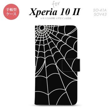 Xperia10 II 手帳型 スマホケース 全面印刷 おしゃれ ストラップホール有り 蜘蛛 巣 白 nk-004s-xp102-dr931