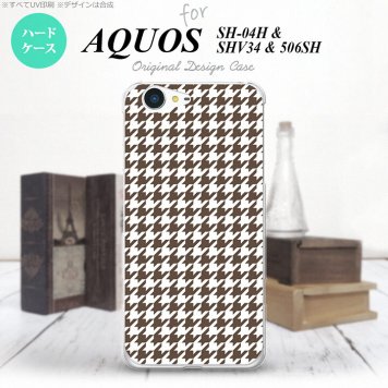 【SH04H】【スマホケース/スマホカバー】【アクオス ゼータ】SH04H スマホケース AQUOS ZETA SH04H カバー アクオス ゼータ 千鳥柄 茶白 nk-sh04h-911【メール便送料無料】