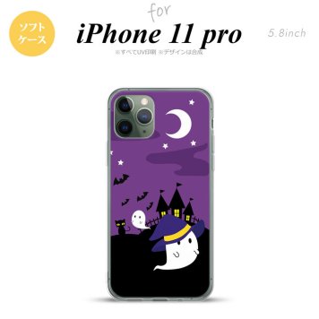 iPhone11Pro iPhone11 Pro スマホケース ソフトケース ハロウィン おばけ 紫 メンズ レディース nk-i11p-tp405