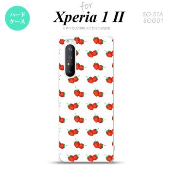 Xperia 1 II 5G スマホケース 背面カバー ストラップホール有り ハードケース 苺 イチゴ 小 白 赤 ストラップホール おしゃれ かわいい かっこいい メンズ レディース nk-xp12-043