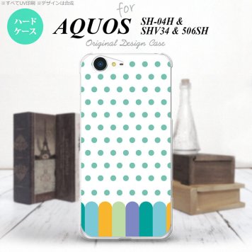 【SH04H】【スマホケース/スマホカバー】【アクオス ゼータ】SH04H スマホケース AQUOS ZETA SH04H カバー アクオス ゼータ クレヨン 緑 nk-sh04h-1434【メール便送料無料】