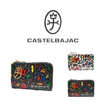【正規取扱店】【CASTELBAJAC】  カステルバジャック レオパール 二つ折り財布 029613 セミサイズ L字ファスナー ゴルフ おしゃれ 人気 牛革 正規取扱店 正規品 送料無料 ギフト 