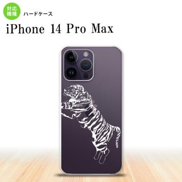 iPhone14 ProMax iPhone14 Pro Max スマホケース 背面ケース ハードケース 虎 クリア 白 2022年 9月発売 nk-i14pm-567
