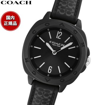 コーチ COACH 腕時計 レディース キット KITT 35MM 14504470
