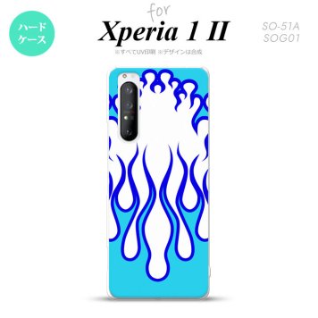 Xperia 1 II 5G スマホケース 背面カバー ストラップホール有り ハードケース ファイヤー 炎 白 青 ストラップホール おしゃれ かわいい かっこいい メンズ レディース nk-xp12-1308