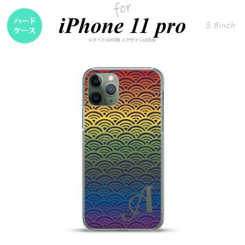 iPhone11Pro iPhone11 Pro スマホケース ハードケース 青海波 レインボー +アルファベット メンズ レディース nk-i11p-1715i