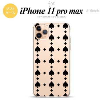 iPhone11ProMax iPhone11pro max スマホケース ソフトケース トランプ スペード クリア 黒 メンズ レディース nk-i11pm-tp537