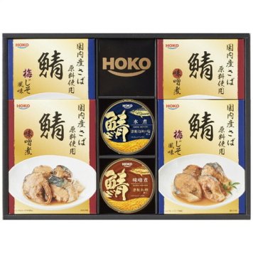 【送料無料・包装無料・のし無料】宝幸 国産こだわりレトルト缶詰ギフト RK-30F(A3)ギフト 春 入学祝い 卒業祝い 就職祝い 結婚祝い 誕生日 出産祝い 引越祝い 香典返し 新盆 初盆 御礼 お中元 内祝い 快気祝い ご挨拶 志 法事