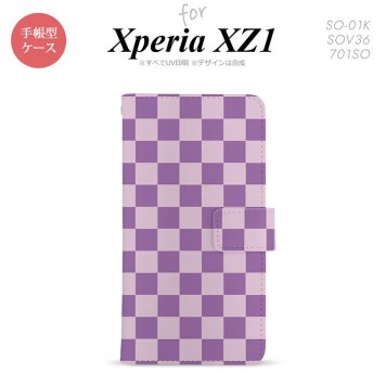 【手帳型 スマホ カバー ケース】【SO01K】【エクスペリア XZ1】手帳型 ケース SO-01K スマホ カバー Xperia XZ1 エクスペリア スクエア 紫×ピンク nk-004s-so01k-dr768【メール便送料無料】