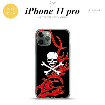 iPhone11Pro iPhone11 Pro スマホケース ソフトケース ドクロ 白 赤 黄 メンズ レディース nk-i11p-tp873