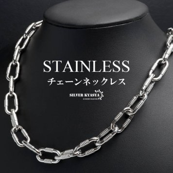 ステンレス あずきチェーンネックレス コイル 長あずき シルバー メタルネックレス シンプルネックレス メンズ 男性 金属アレルギー対応