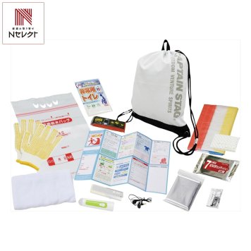 ナップサック防災セット14点 非常用 防災用品 リュック 2WAY 防災セット【北海道・沖縄県・離島 配送不可】