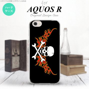 【SH03J】【スマホケース/スマホカバー】【アクオス R】SH03J スマホケース AQUOS R SH-03J カバー アクオス R ドクロ白横 赤黄 nk-sh03j-881【メール便送料無料】