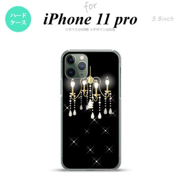 iPhone11Pro iPhone11 Pro スマホケース ハードケース シャンデリア 黒 メンズ レディース nk-i11p-091