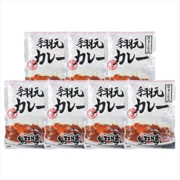 鳥ZEN亭 手羽元カレー7食　 TRC24-35  内祝 内祝い お祝 御祝 記念品 出産内祝い プレゼント 快気祝い 粗供養 引出物
