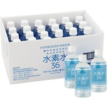 高賀の森水 水素水36 350mL×24本 ブルー（送料無料）【直送品】 