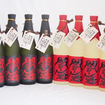 麦焼酎閻魔セット 全量麹仕込4本 樽熟成4本 老松酒造(大分県)720ml×8本